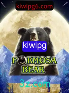 Explorando o Fascinante Mundo de FormosaBear: O Jogo Que Conquista Corações