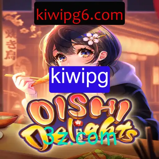 Explorando o Universo de OishiDelights: A Experiência de Jogo Única com 'kiwipg'