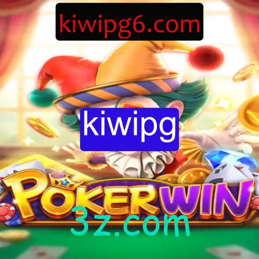 POKERWIN: Descubra o Jogo de Cartas que Está Conquistando o Mundo
