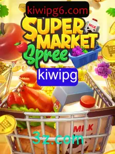Desvendando SupermarketSpree: O Jogo que Transformou Compras em Aventura